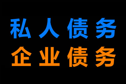 逾期欠款可否提起法律诉讼追究利息？